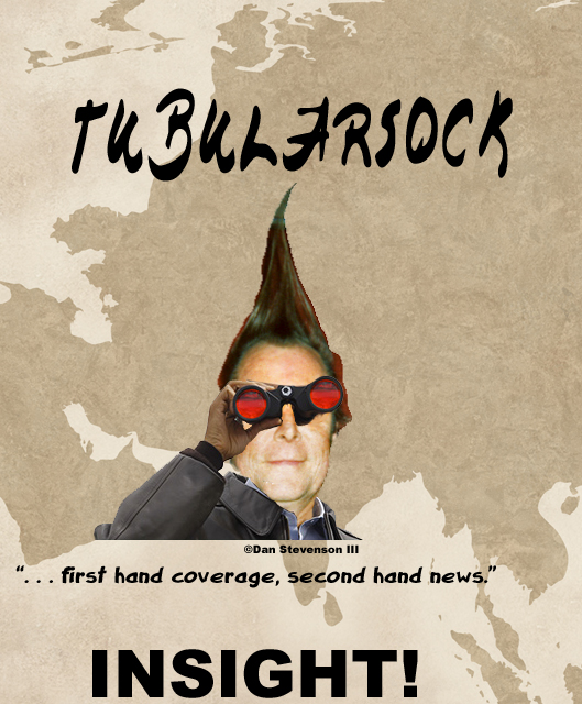 TUBE INSIGHT heading